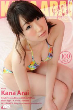 2023壮男gay强迫野外xx