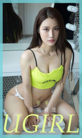 无码夫の前で人妻を犯す中字幕