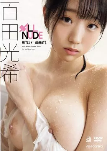 《女仆姐姐2》动漫完整版在线播放